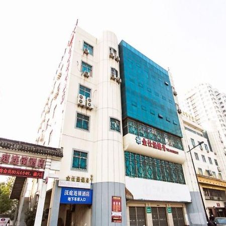 Hanting Hotel Suzhou Shilu Xumen Kültér fotó